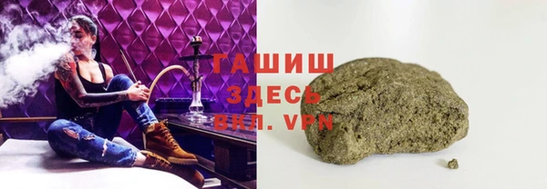 дурь Бронницы